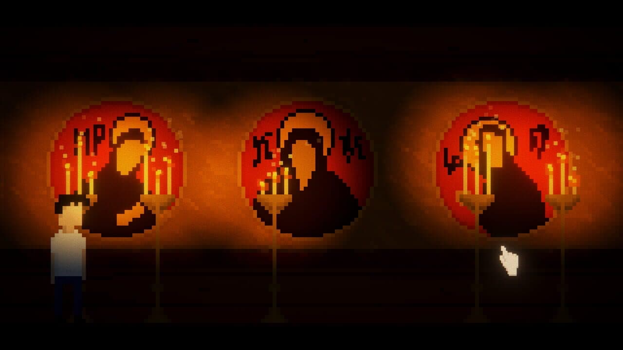 Immanence screenshot 1