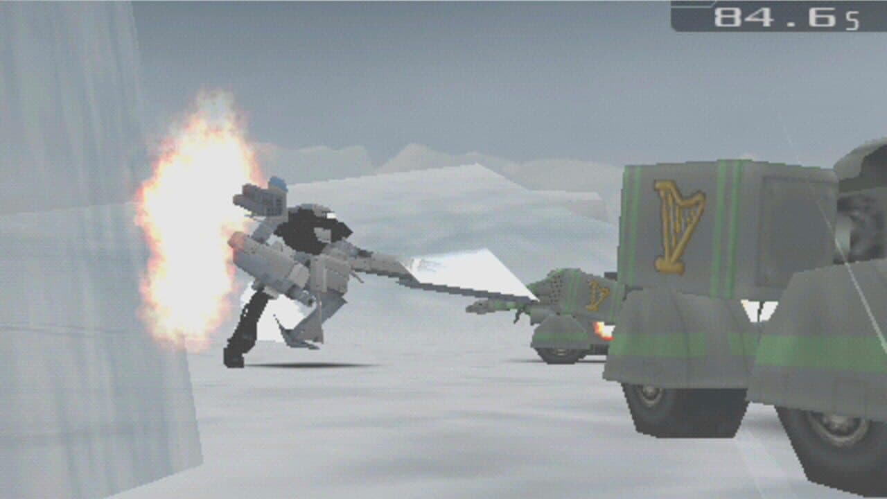 Carnage Heart EXA screenshot 1