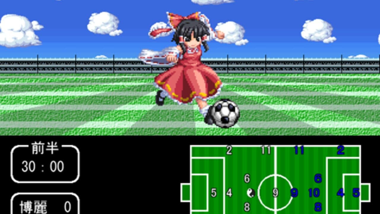 Touhou Soccer screenshot 1