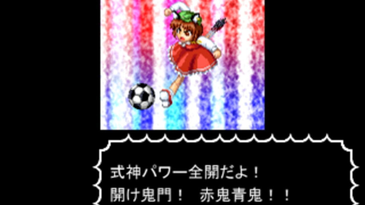 Touhou Soccer thumbnail 2
