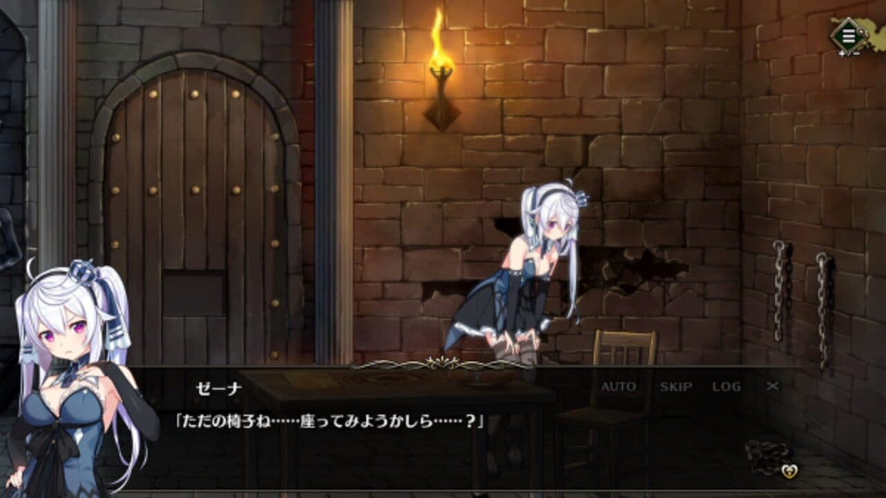 Prison Princess thumbnail 4