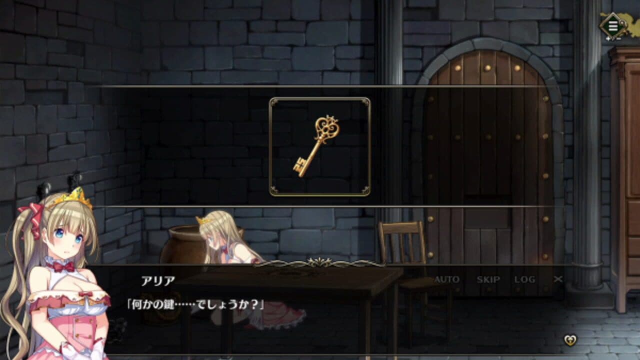 Prison Princess thumbnail 2
