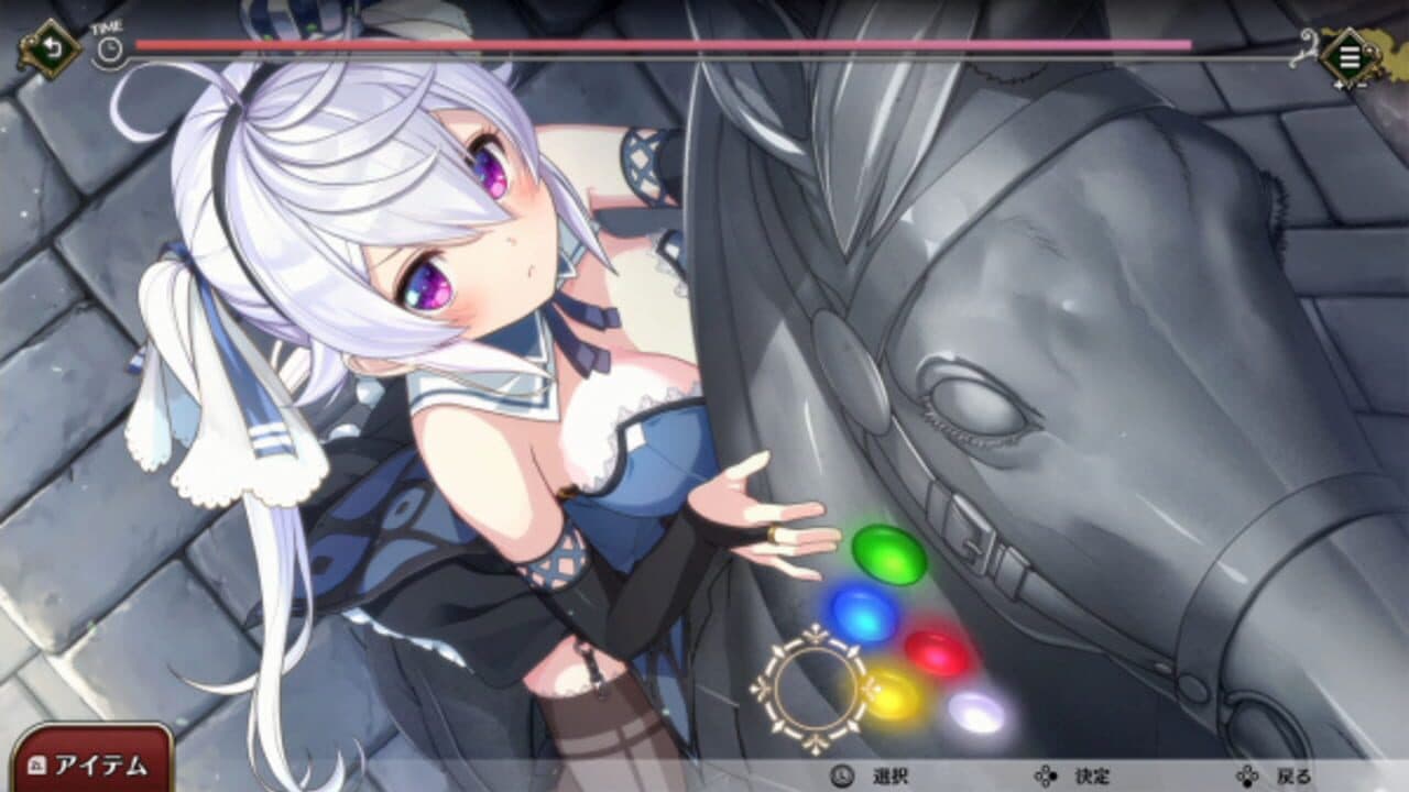 Prison Princess screenshot 1