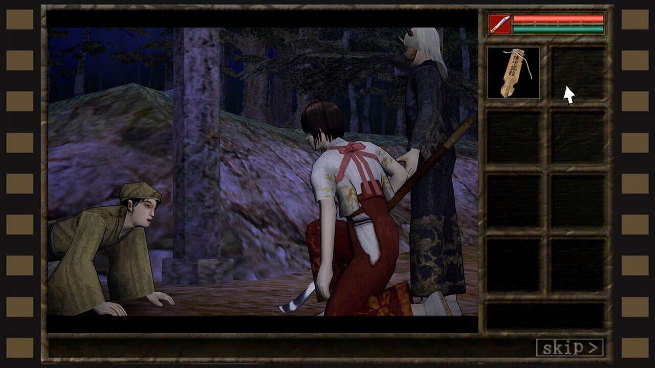 Kwaidan: Azuma Manor Story thumbnail 7