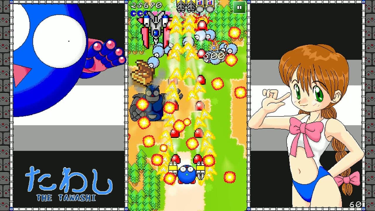 The Tawashi thumbnail 3