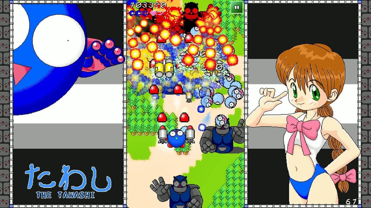 The Tawashi thumbnail 2
