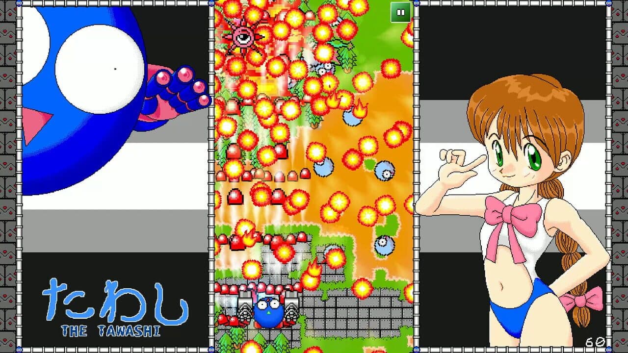 The Tawashi thumbnail 5