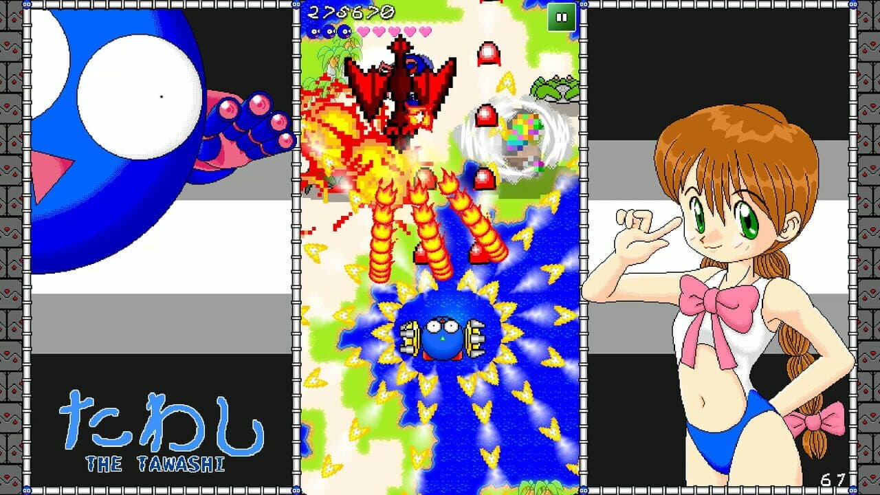 The Tawashi thumbnail 4