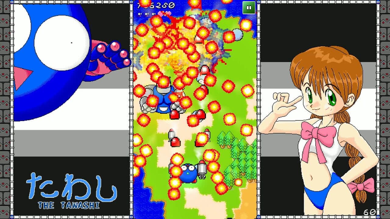The Tawashi thumbnail 6