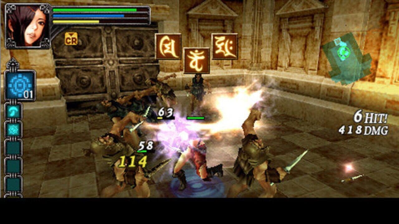 Warriors of the Lost Empire thumbnail 2