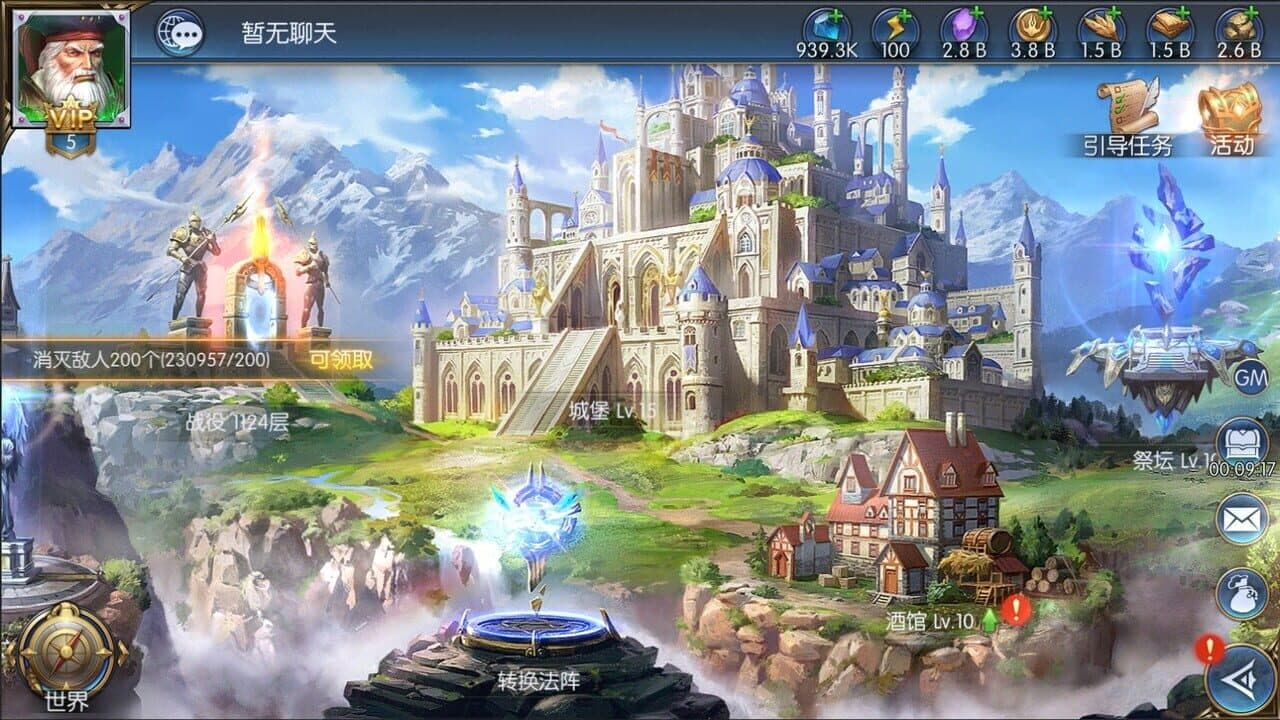 Idle Hero World thumbnail 3