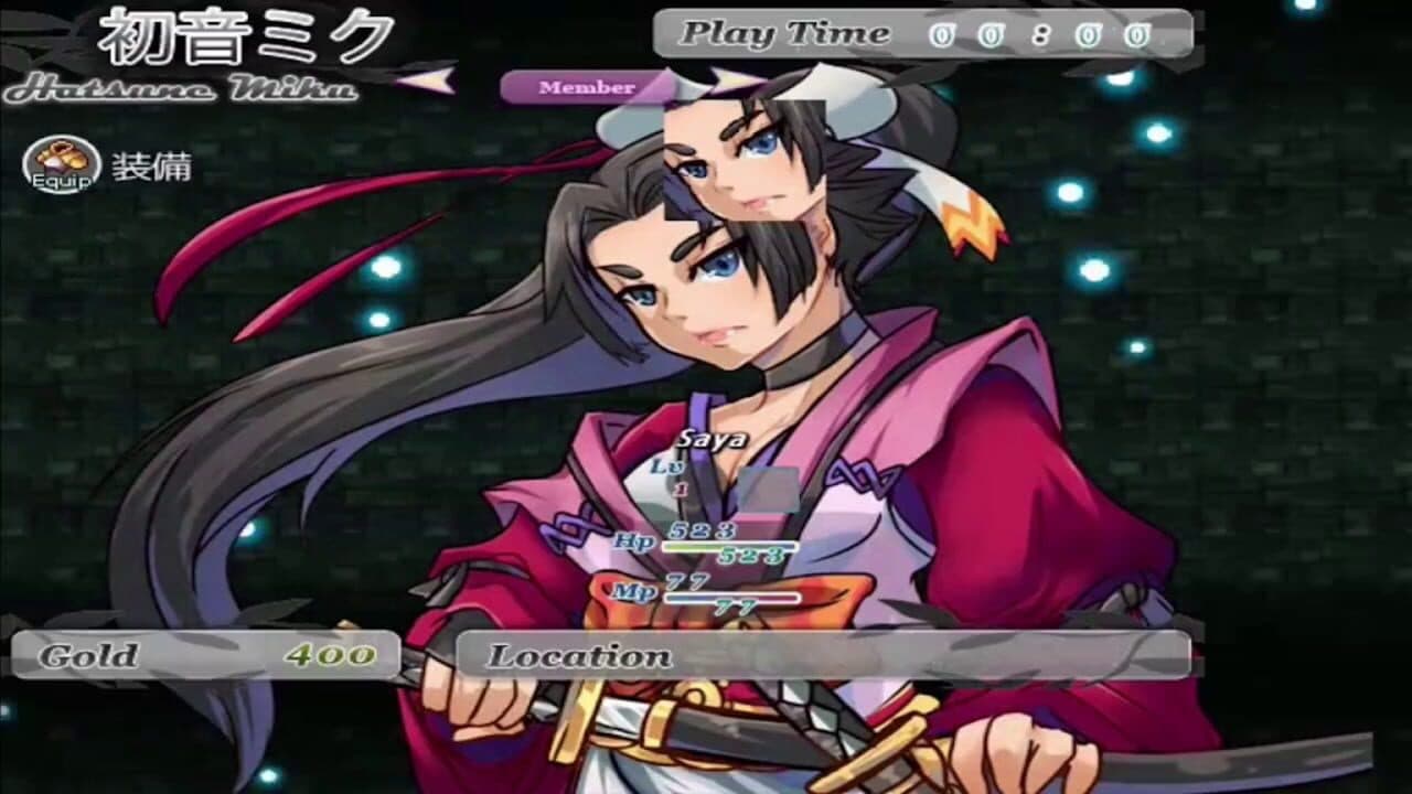 Die Legende von Saya - Befehl aus der Dunkelheit screenshot 1