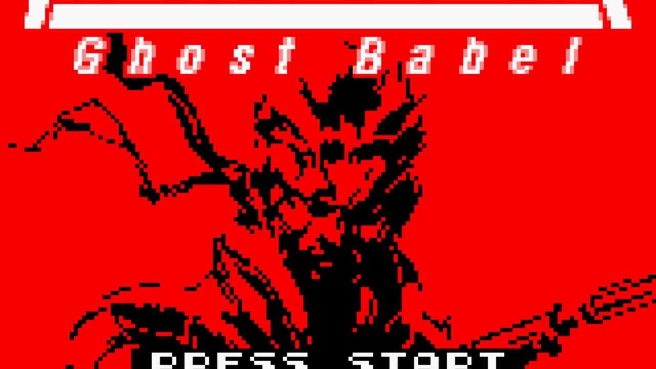 Metal Gear: Ghost Babel thumbnail 4
