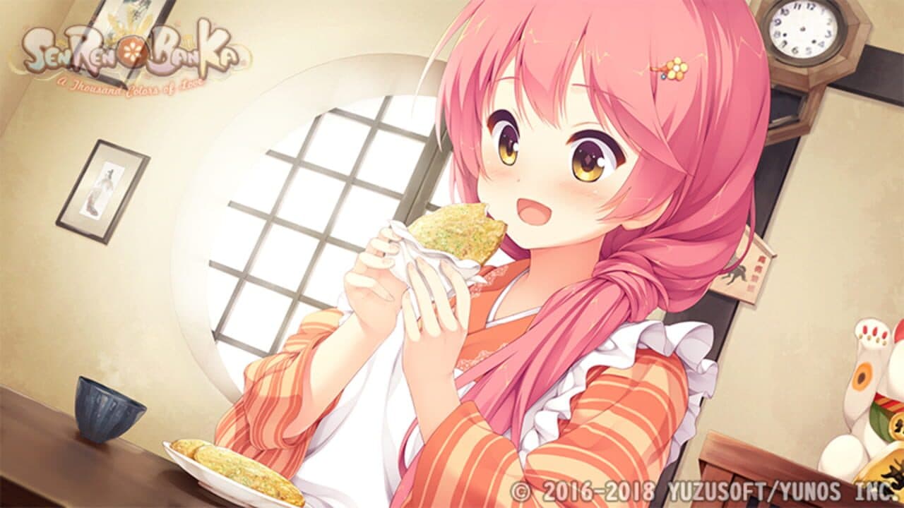 Senren Banka thumbnail 6