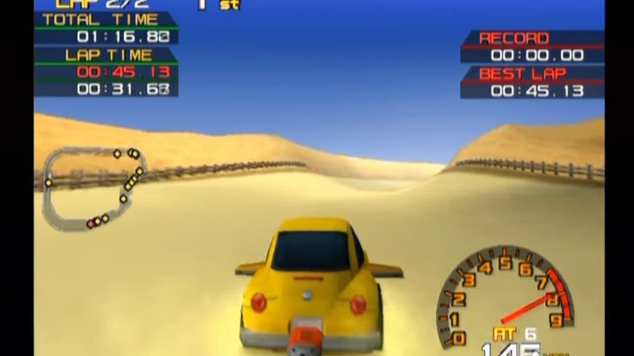 Gadget Racers thumbnail 3