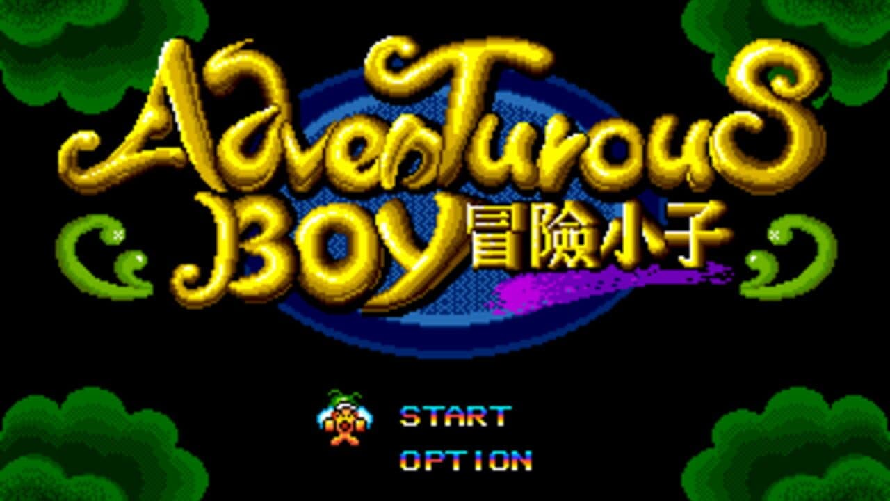 Adventurous Boy: Mao Xian Xiao Zi screenshot 1