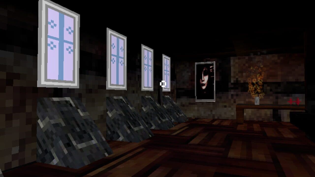 Tape Dream screenshot 1