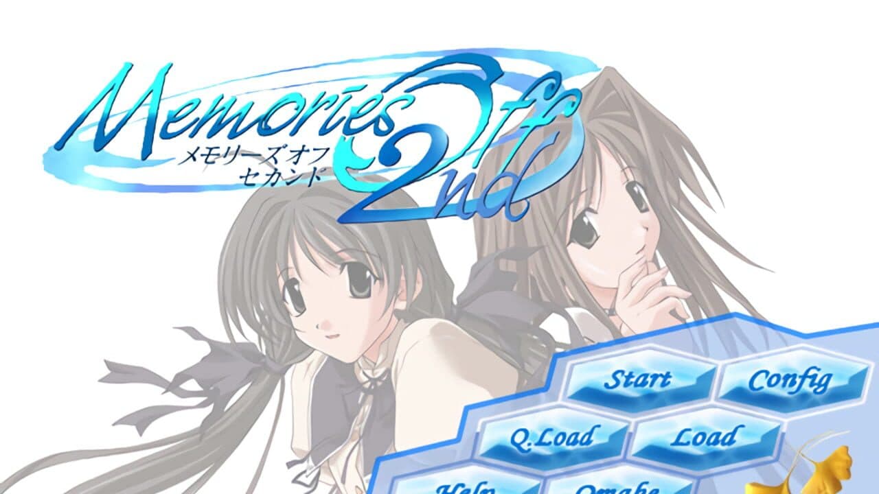 Memories Off 2nd thumbnail 2