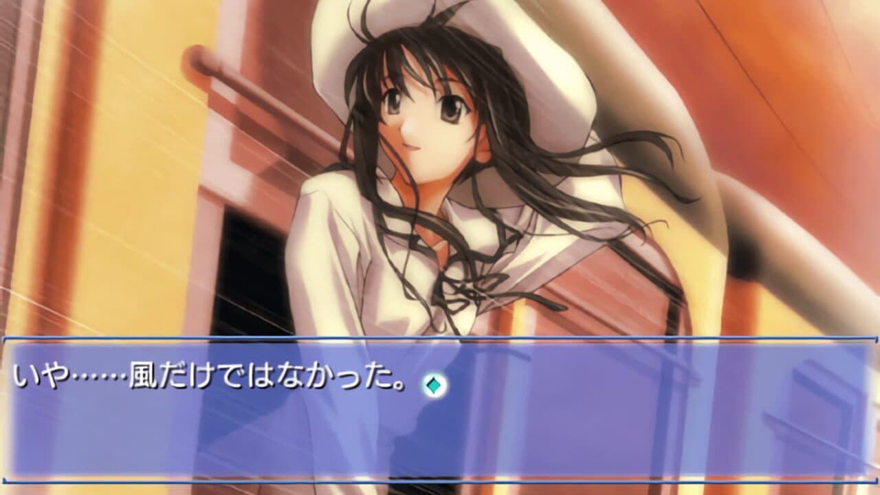 Memories Off 2nd thumbnail 4
