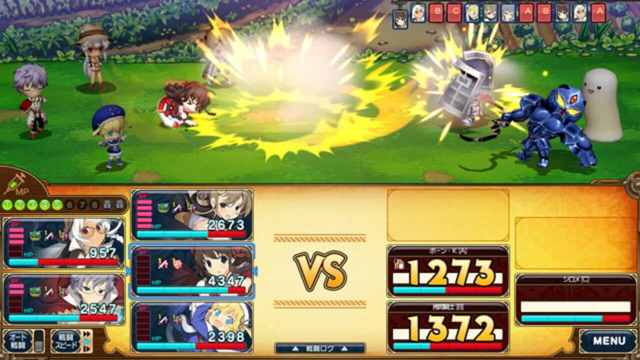 Evenicle 2 screenshot 1