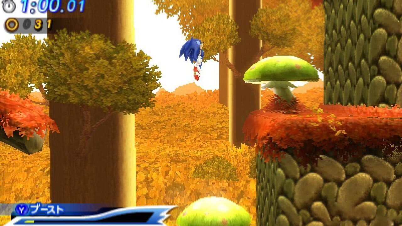 Sonic Generations thumbnail 5