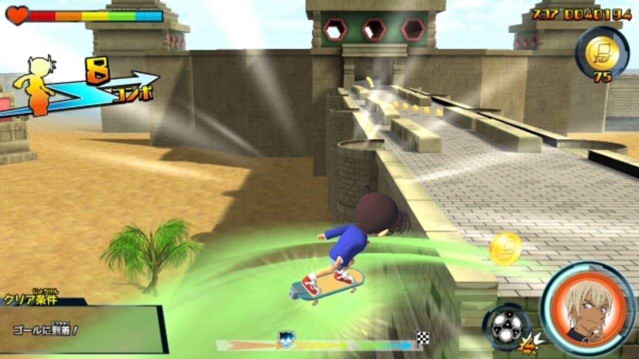 Detective Conan Skateboard Run: Kaitou Kid to Shinpi no Hihou thumbnail 6
