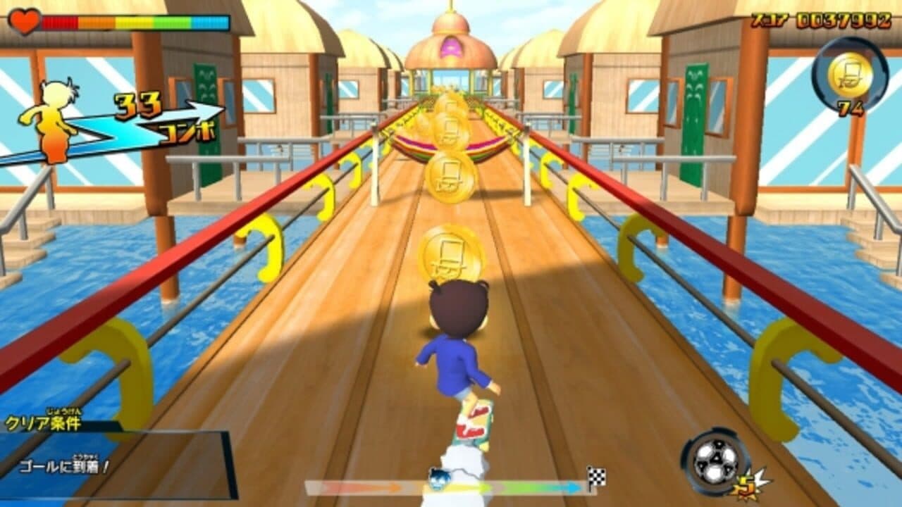 Detective Conan Skateboard Run: Kaitou Kid to Shinpi no Hihou thumbnail 2
