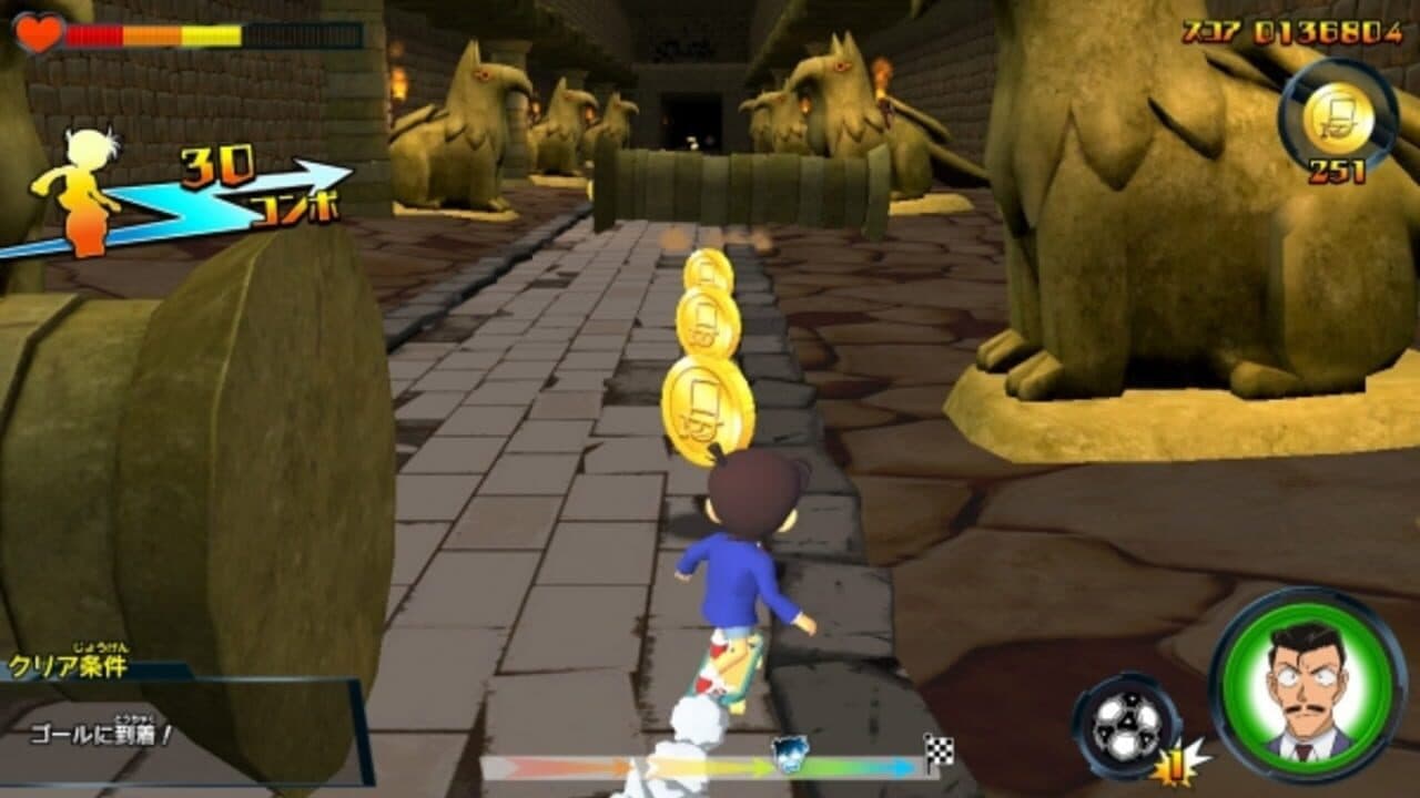 Detective Conan Skateboard Run: Kaitou Kid to Shinpi no Hihou screenshot 1