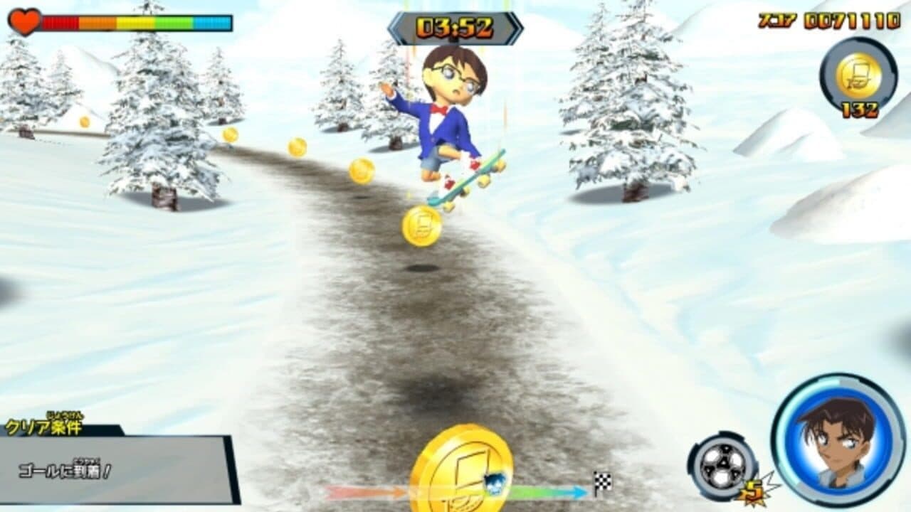 Detective Conan Skateboard Run: Kaitou Kid to Shinpi no Hihou thumbnail 3