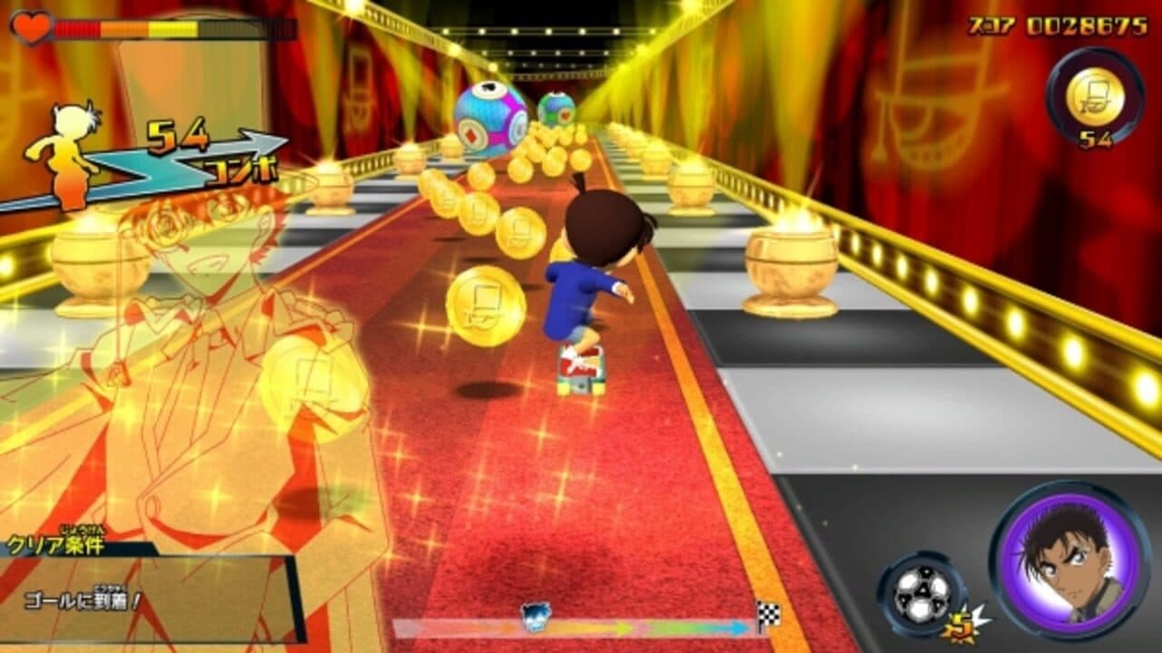Detective Conan Skateboard Run: Kaitou Kid to Shinpi no Hihou thumbnail 7