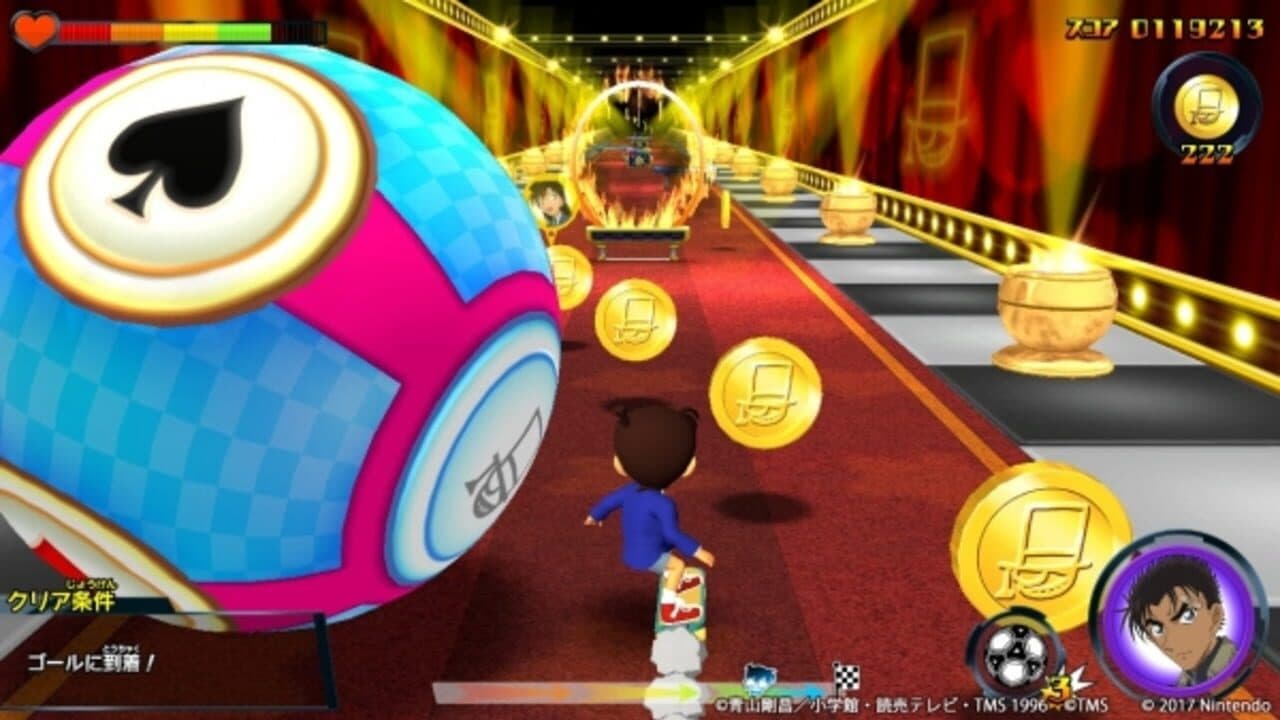 Detective Conan Skateboard Run: Kaitou Kid to Shinpi no Hihou thumbnail 5