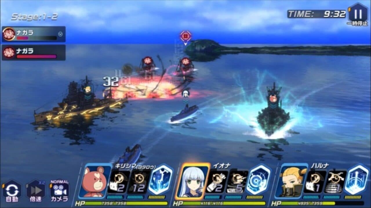 Arpeggio of Blue Steel: Ars Nova - Re:Birth thumbnail 5