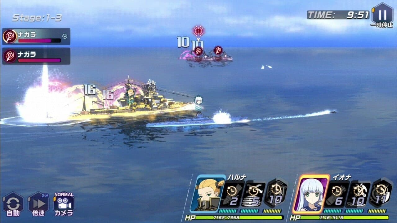 Arpeggio of Blue Steel: Ars Nova - Re:Birth screenshot 1