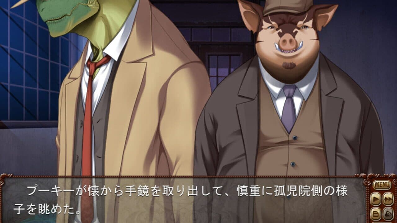 Bullet Butlers thumbnail 4
