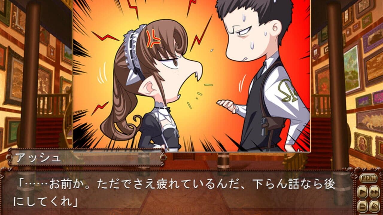 Bullet Butlers thumbnail 5