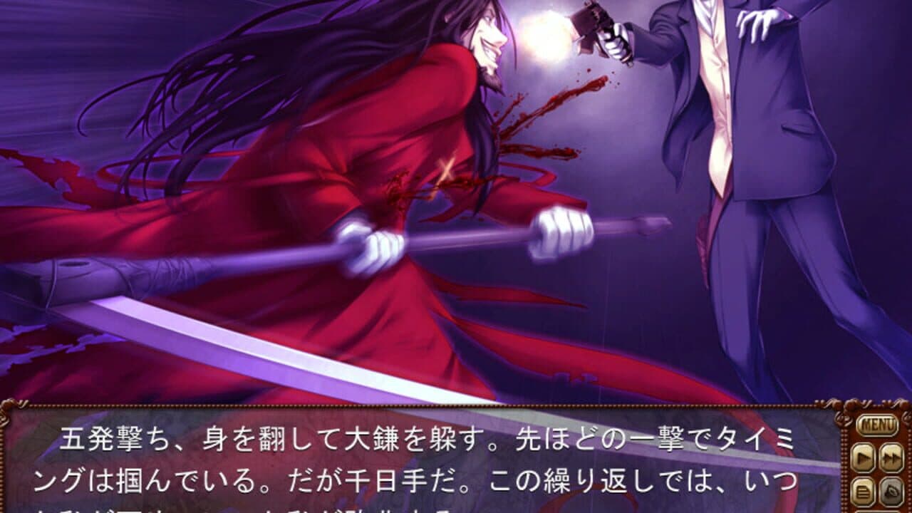 Bullet Butlers screenshot 1