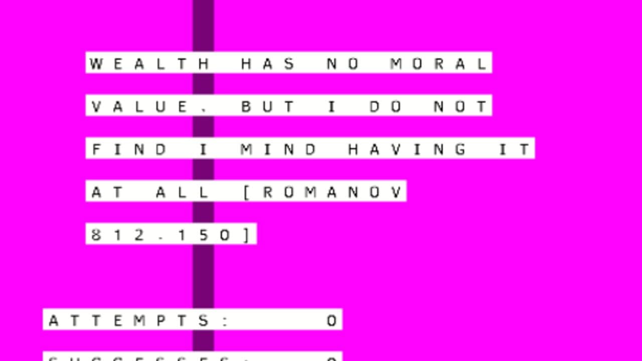 Manifest screenshot 1