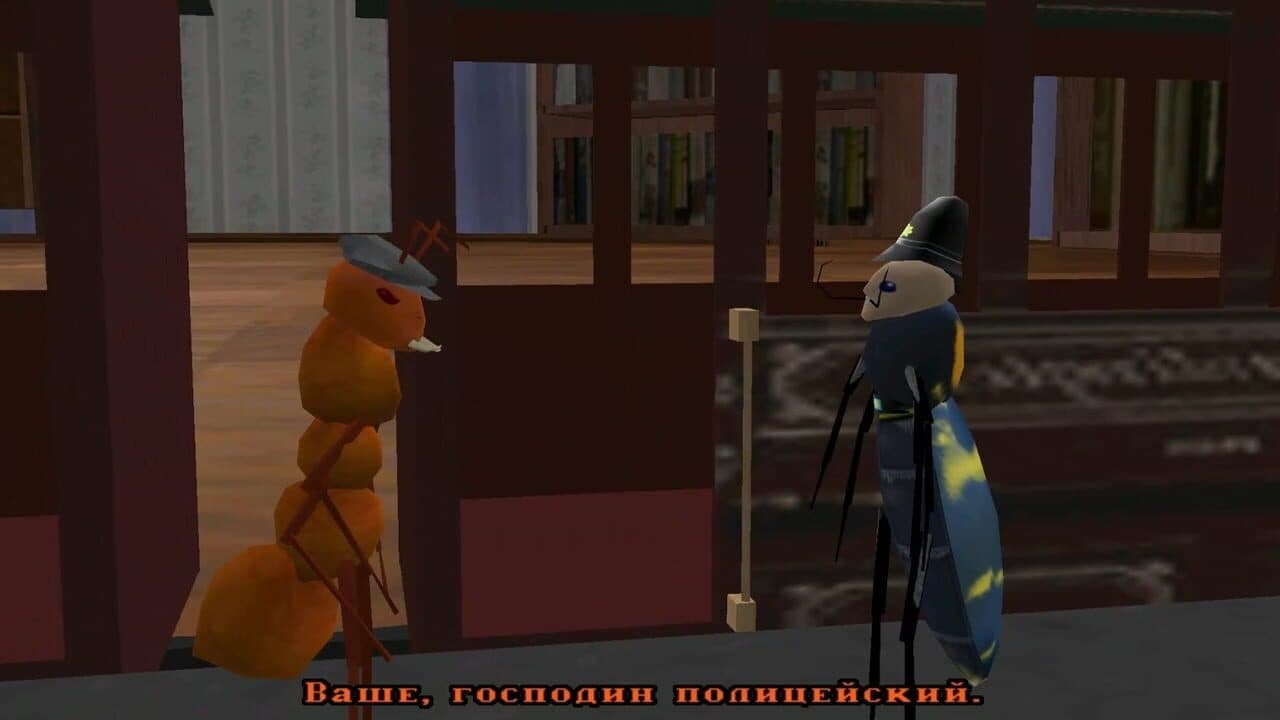 Полный улёт thumbnail 4