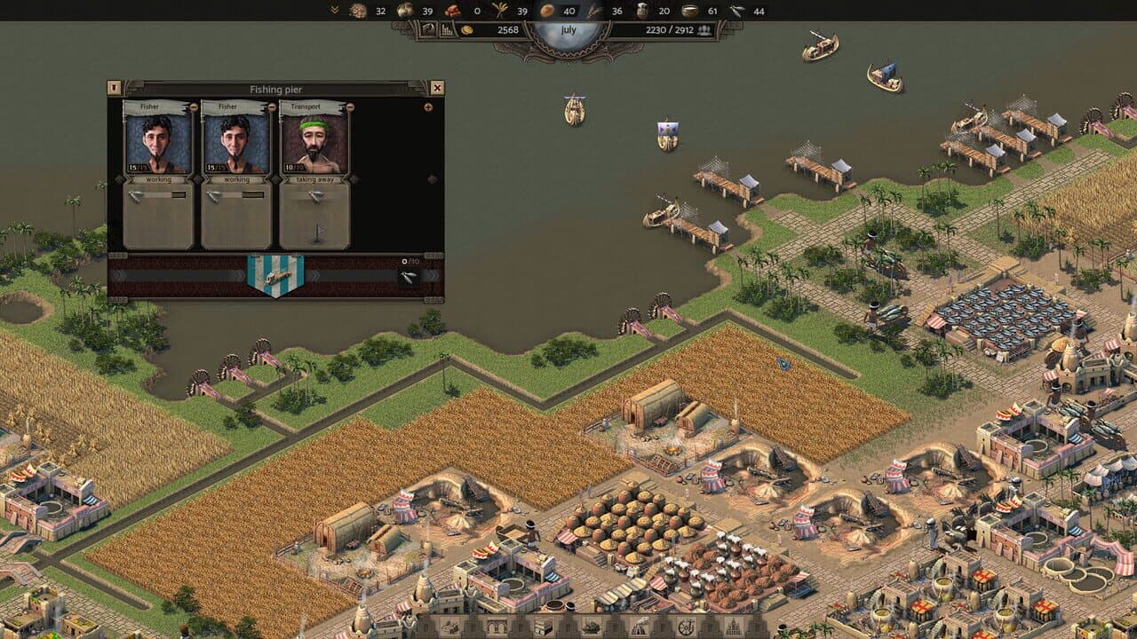 Nebuchadnezzar screenshot 1
