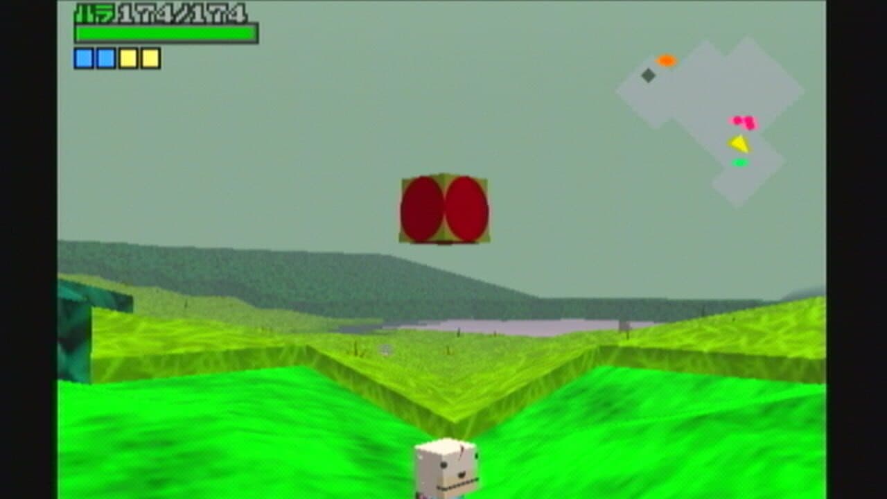 Cubivore: Survival of the Fittest thumbnail 9