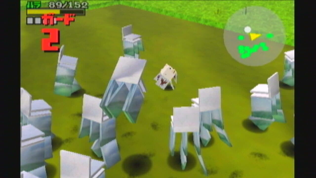Cubivore: Survival of the Fittest thumbnail 4