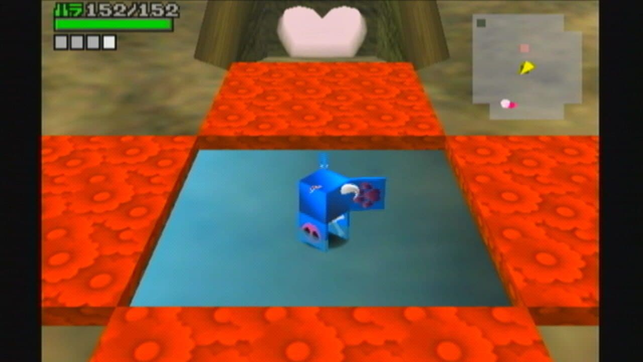 Cubivore: Survival of the Fittest thumbnail 5