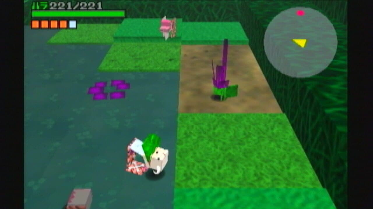 Cubivore: Survival of the Fittest thumbnail 8