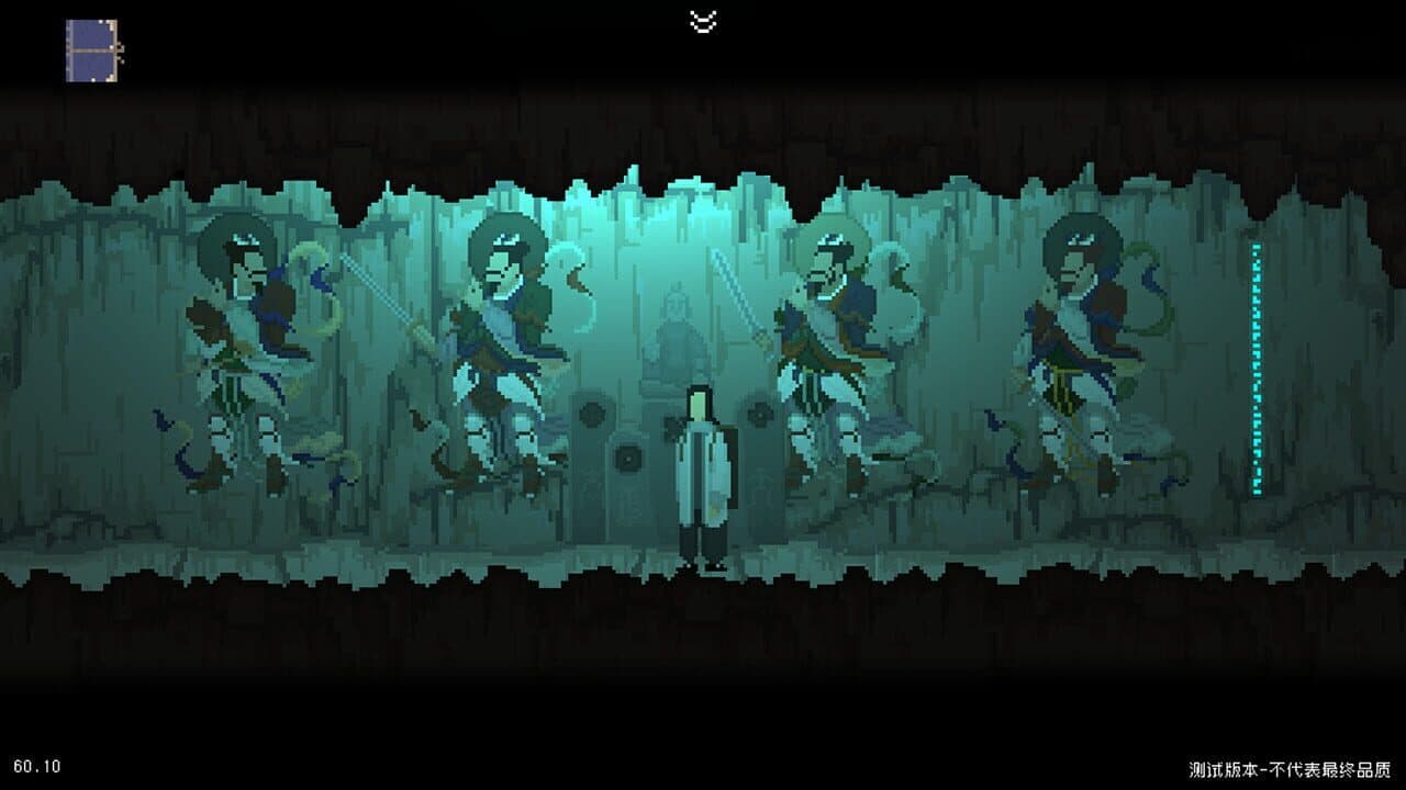 The Rewinder thumbnail 2