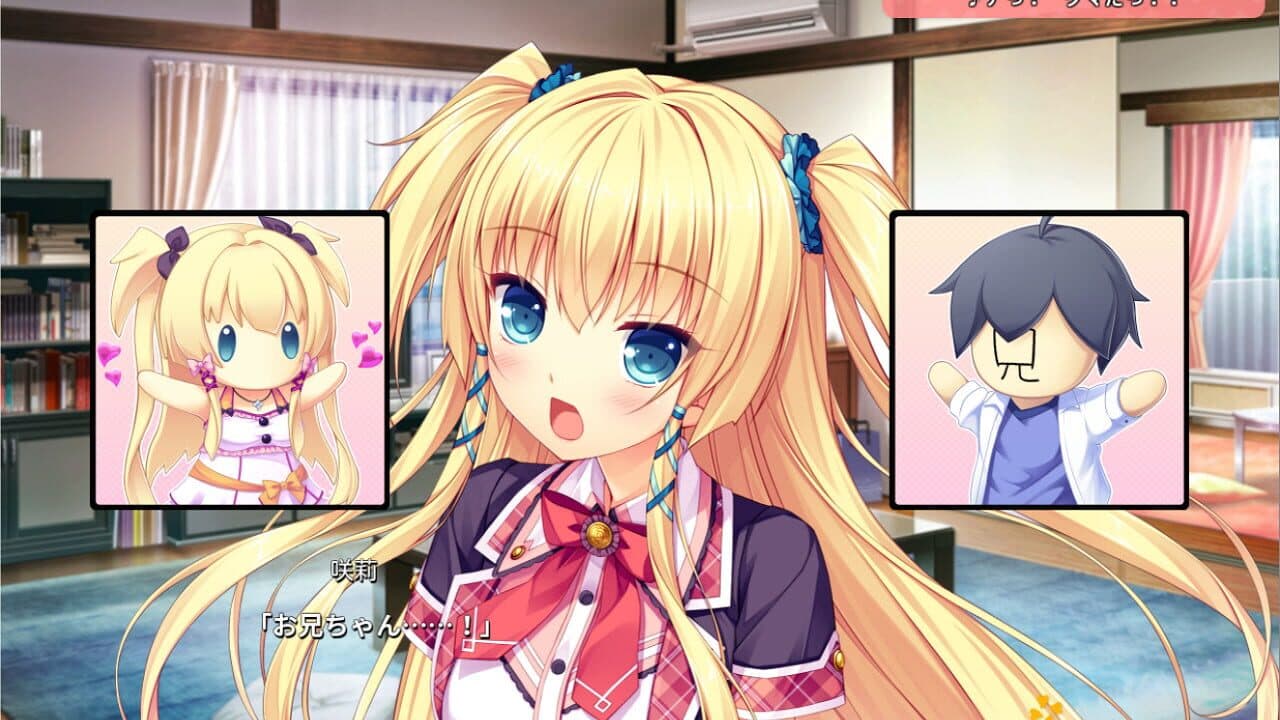 The Ditzy Demons Are in Love With Me thumbnail 2