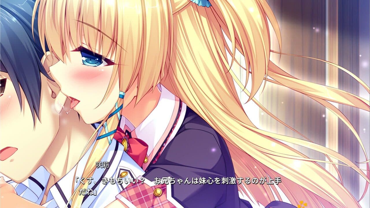 The Ditzy Demons Are in Love With Me thumbnail 3