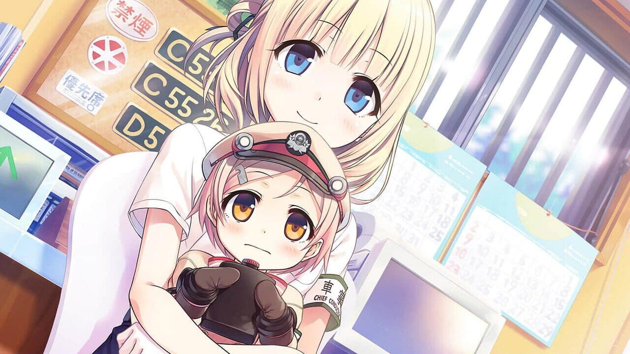 Maitetsu: Pure Station thumbnail 3