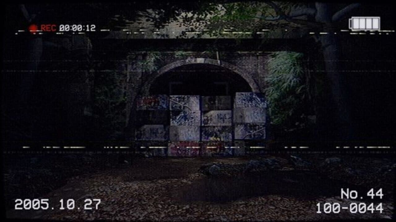 Inunaki Tunnel thumbnail 2