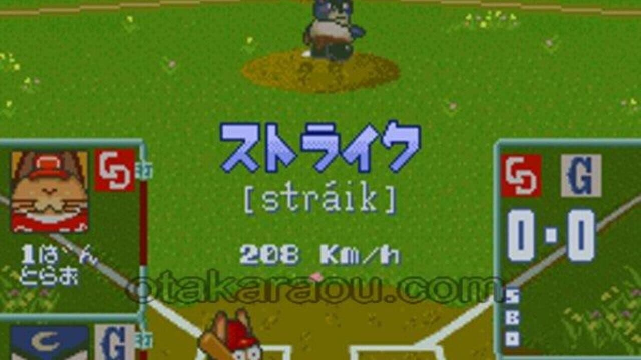 Dolucky no Kusayakiu thumbnail 4