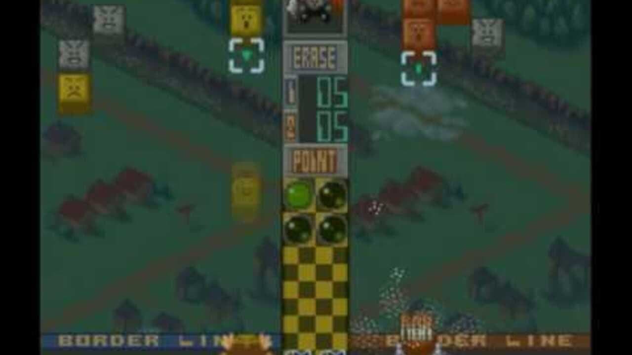 Dolucky no Puzzle Tour '94 thumbnail 2